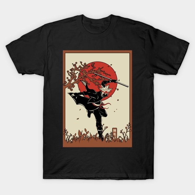 Jin Mori Warik T-Shirt by Banjar History Podcast